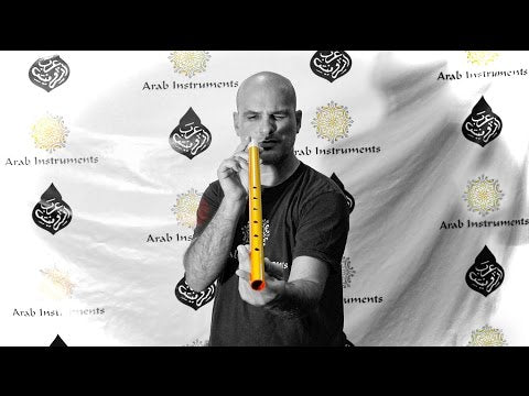 (Tuning Mi - E) Arab Instruments Plastic Kawala 19.65" Gold