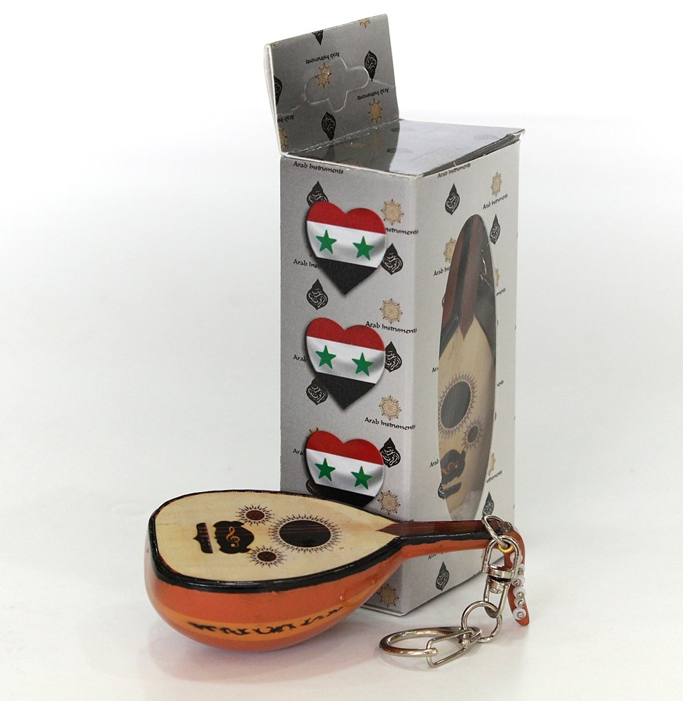 Miniature Oud Key Chain - Ibrahim Sukar Replica