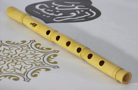 (Tuning Sol - G) Ahmad Abd El Ghani Premium Arabic Kawala