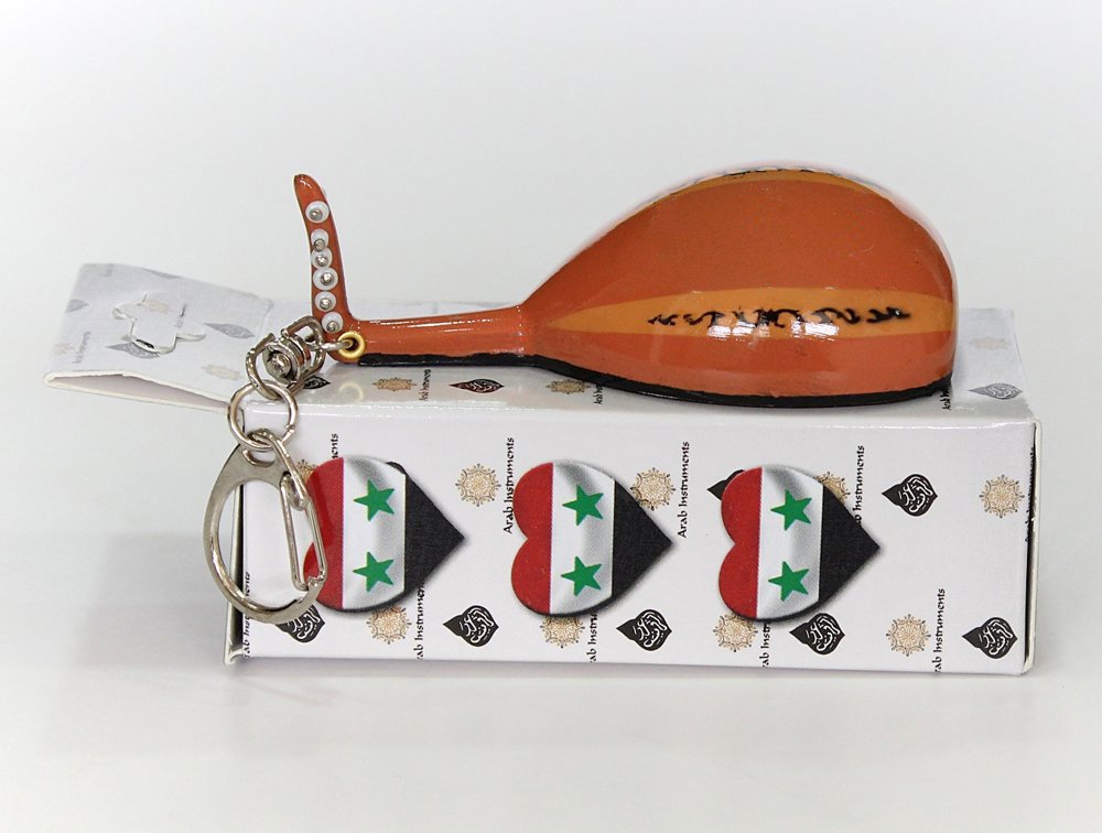 Miniature Oud Key Chain - Ibrahim Sukar Replica (2 Units)