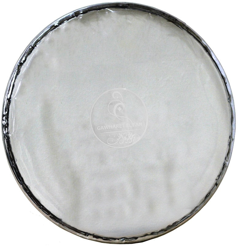 buy Gawharet El Fan 9" skin