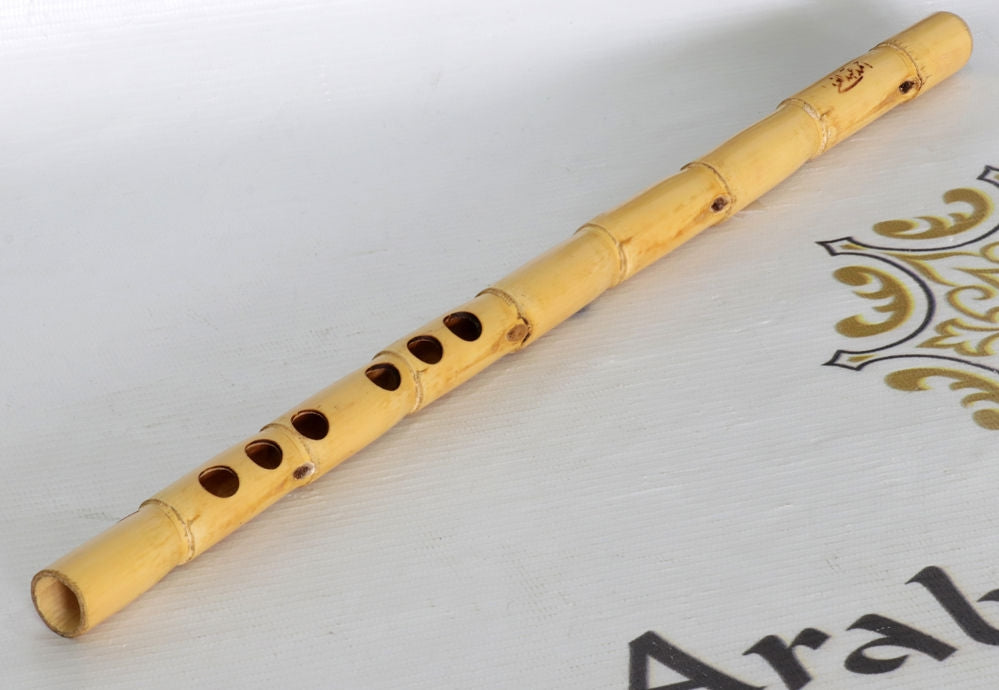 (Tuning Small La Mansur A) Ahmad Abd El Ghani Premium Arabic Ney