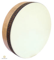 where to find the best bandir