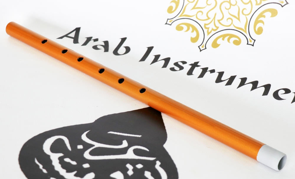 (Tuning Do - C) Arab Instruments Plastic Kawala 12.57" Gold