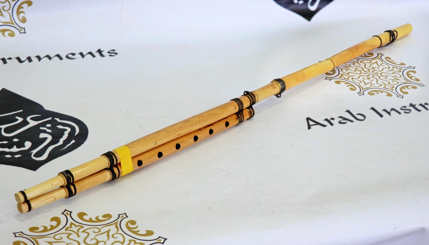 the best place to find Arghul