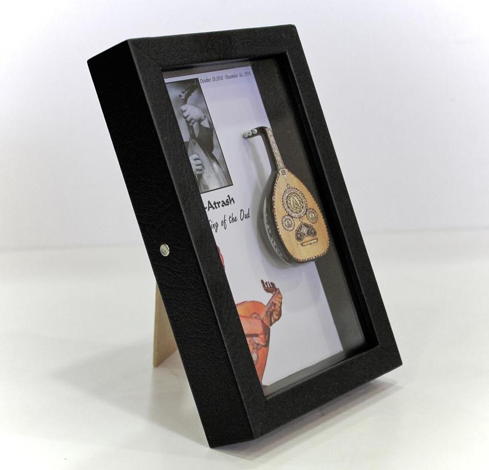 Small 3D Frame - Farid Al Atrash with his Oud