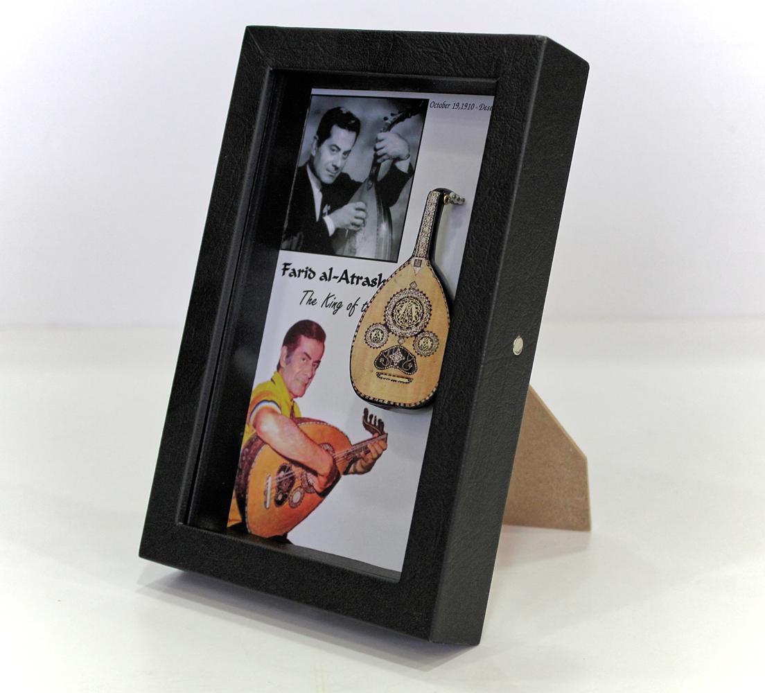 Small 3D Frame - Farid Al Atrash with his Oud