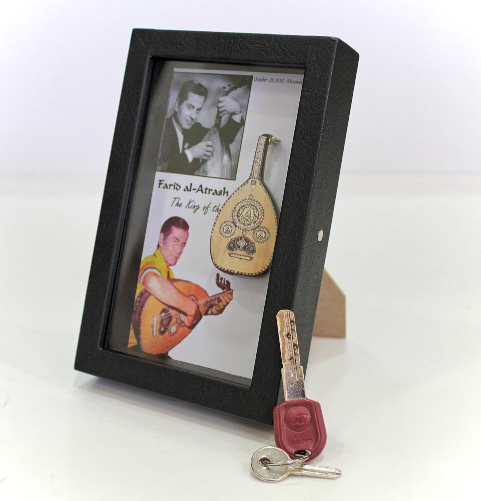 Small 3D Frame - Farid Al Atrash with his Oud