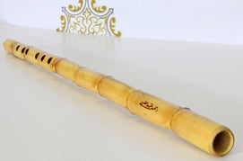 Premium Arabic 7 Neys Set