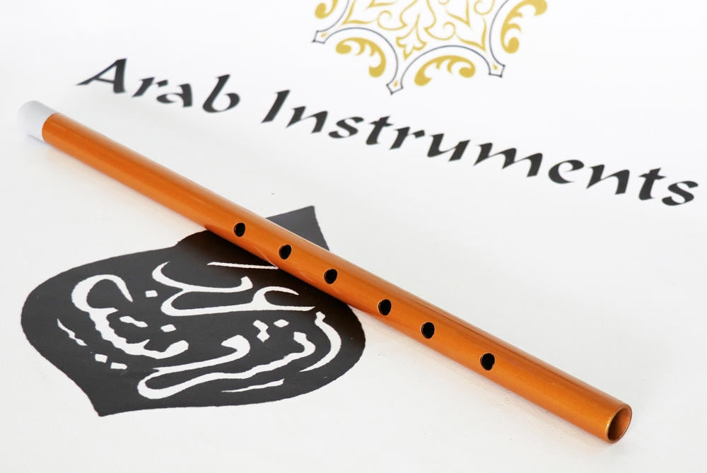 (Tuning Do - C) Arab Instruments Plastic Kawala 12.57" Gold