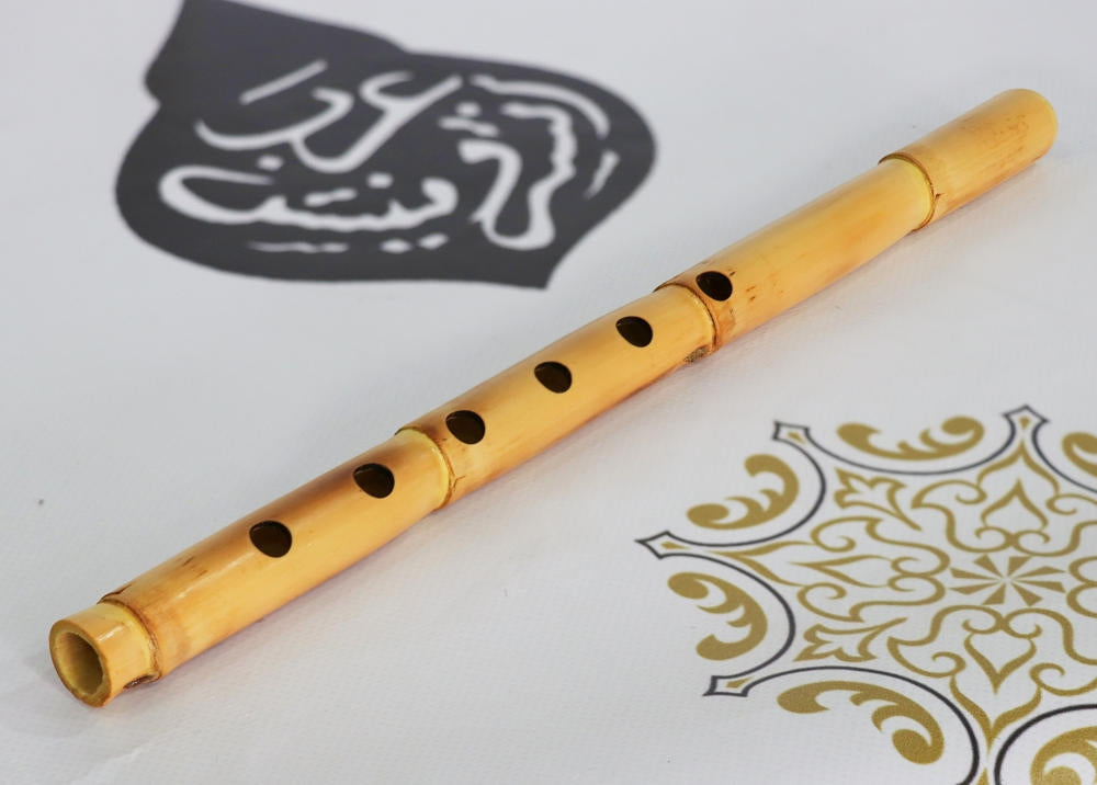 (Tuning La Bayat - A) Arab Instruments Advanced Egyptian Kawala