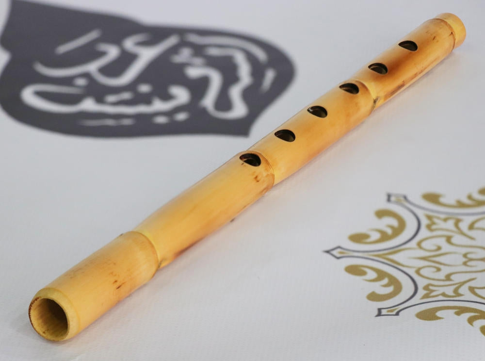 (Tuning La Bayat - A) Arab Instruments Advanced Egyptian Kawala