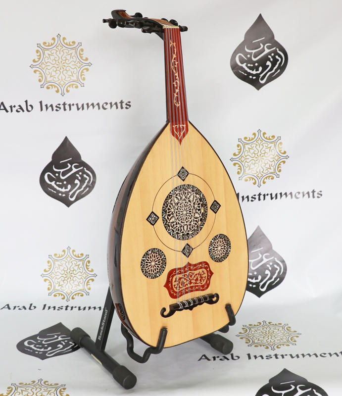 Arab Instruments Egyptian Oud #1160